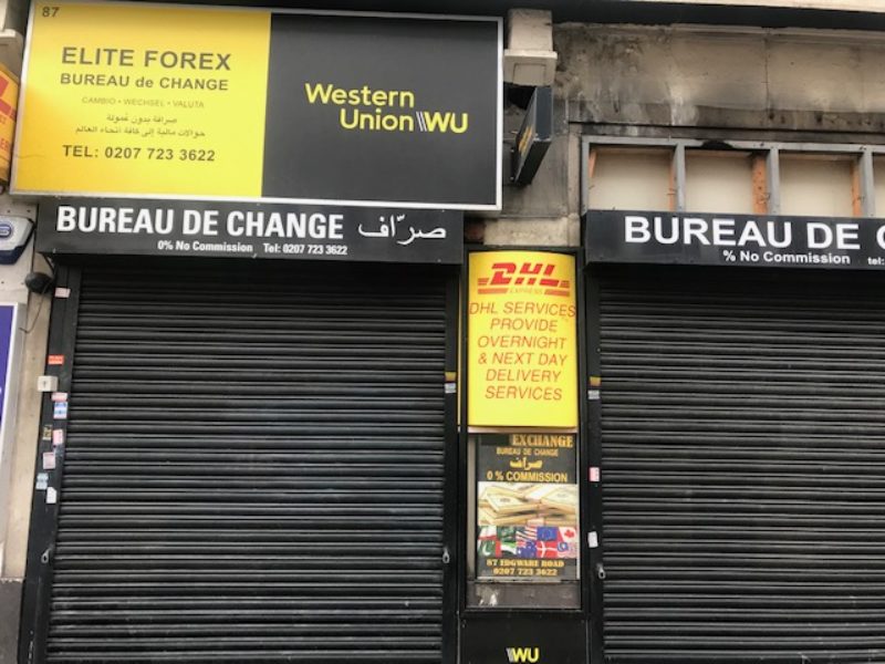Closed shop on Edgware Road
