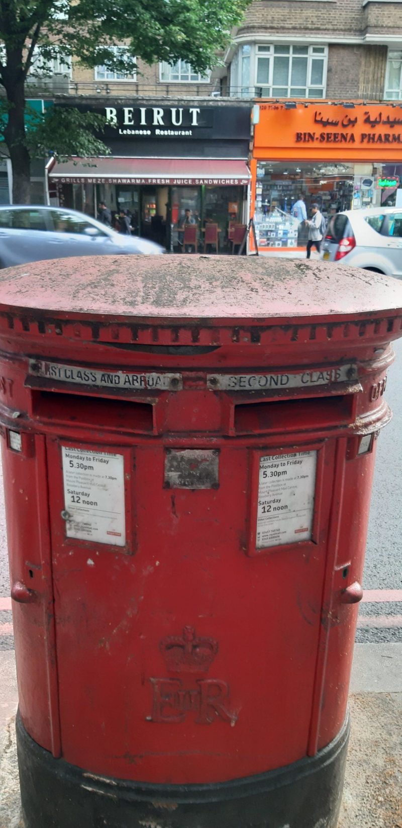 Edgware Road post box before